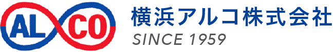 横浜アルコ株式会社